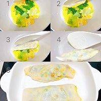 自制肠粉的做法图解9