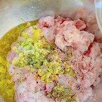 夏日开胃主食|东北酸菜猪肉蒸饺的做法图解2