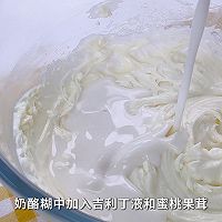 用了6年的慕斯配方,最粉嫩清新,没有之一的做法图解11