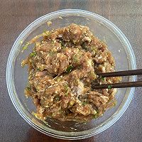 鲜肉月饼—酥香美味!(大开酥万能酥皮)的做法图解7