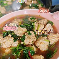 水汆丸的做法图解10