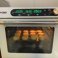 京式月饼(抹茶蜜豆味)—外皮酥脆,清香可口!的做法图解14