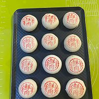 鲜肉月饼—酥香美味!(大开酥万能酥皮)的做法图解25