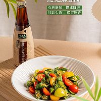家常鲜食#凉拌秋葵的做法图解3