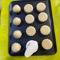 京式月饼(抹茶蜜豆味)—外皮酥脆,清香可口!的做法图解12