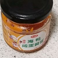 蛋黄青豆的做法图解2