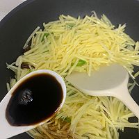 巨巨巨好吃|酸辣土豆丝的做法图解6