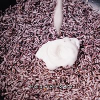 荷叶莲子紫米养生面包的做法图解9