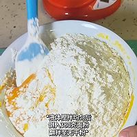 南瓜蔓越莓牛角包的做法图解5