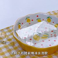 用了6年的慕斯配方,最粉嫩清新,没有之一的做法图解1