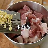 水汆丸的做法图解2