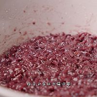 荷叶莲子紫米养生面包的做法图解13