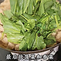 水汆丸的做法图解9