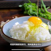 黑松露瑶柱炒饭|牛马的日常简易晚餐的做法图解2