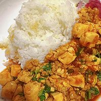 肉末鸡蛋的做法图解4
