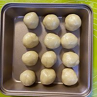 京式月饼(抹茶蜜豆味)—外皮酥脆,清香可口!的做法图解9