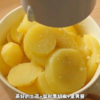 芝士焗土豆泥的做法图解2