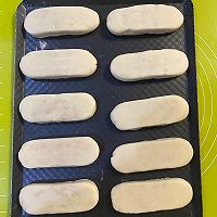 牛舌饼—酥香掉渣,入口即化!(大开酥)的做法图解24
