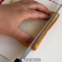 松露芝士面包虾的做法图解1