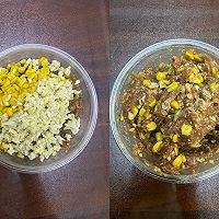 鲜肉月饼—酥香美味!(大开酥万能酥皮)的做法图解8