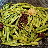 椒蒜香煸四季豆的做法图解5