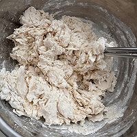 酸菜牛肉包的做法图解2
