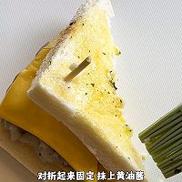 松露芝士面包虾的做法图解7