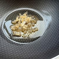 零失败!一次成功 !新手都能做的炖牛肉!(高压锅版)的做法图解10