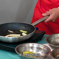 # 城市美味寻新季  鸡汁加拿大北极虾饺的做法图解8