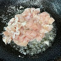 咖喱鸡肉饭的做法图解2