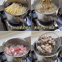 酸汤肥牛的做法图解1