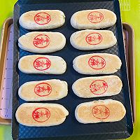 牛舌饼—酥香掉渣,入口即化!(大开酥)的做法图解30