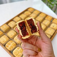 山楂小酥—小巧可爱,酸甜开胃!(30克月饼模具)的做法图解25