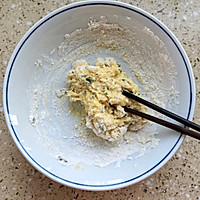 玉米鸡蛋饼的做法图解5