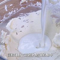 用了6年的慕斯配方,最粉嫩清新,没有之一的做法图解3