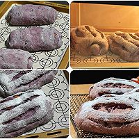莓果软欧包的做法图解2