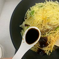 巨巨巨好吃|酸辣土豆丝的做法图解8