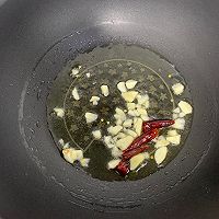 巨巨巨好吃|酸辣土豆丝的做法图解3