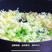 黑松露瑶柱炒饭|牛马的日常简易晚餐的做法图解4