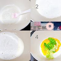 自制肠粉的做法图解7