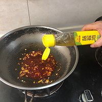 #豪吉藤椒油真香来袭#烤茄条的做法图解7