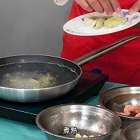 # 城市美味寻新季  鸡汁加拿大北极虾饺的做法图解7