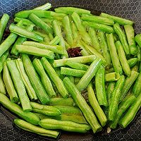 椒蒜香煸四季豆的做法图解2