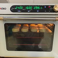 京式月饼(抹茶蜜豆味)—外皮酥脆,清香可口!的做法图解20