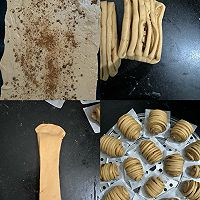 自制红糖馒头的做法图解2