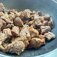 零失败!一次成功 !新手都能做的炖牛肉!(高压锅版)的做法图解12