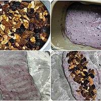 莓果软欧包的做法图解1
