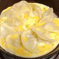 金底蛋香饺的做法图解3