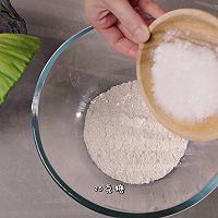 荷叶莲子紫米养生面包的做法图解16