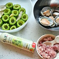 夏季限定海底椰鲍鱼苦瓜煲的做法图解1